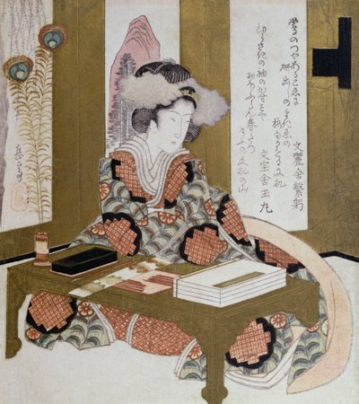 Die Dichterin, Bijin, an ihrem Kalligraphietisch (Farbholzschnitt) von Yashima Gakutei